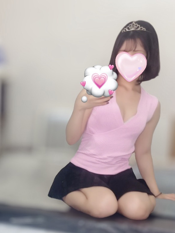 わか
